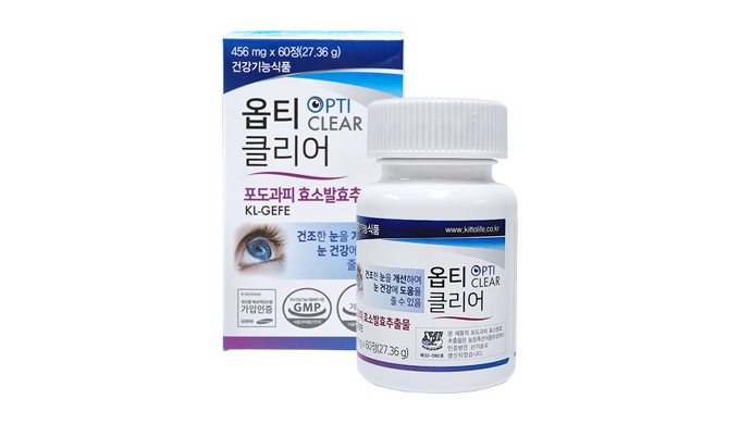 Opti Clear for dry eye improvement