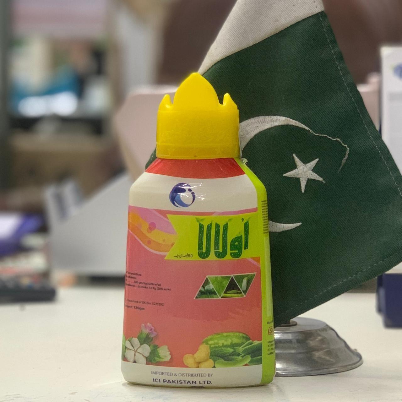 UPL Ltd. presents Ulala (Insecticide), a next-generation crop protection solution engineered to deli...