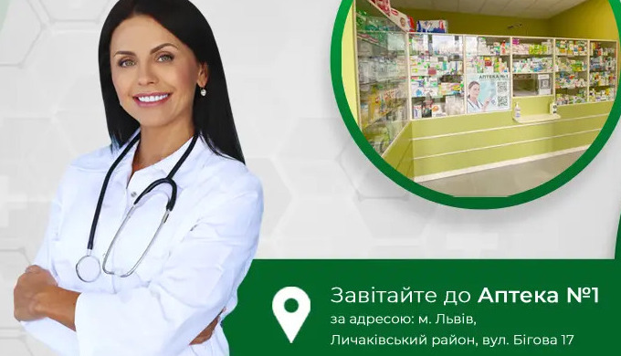 Світ стає «глобальним селищем», і географічні кордони у наш час не обмежують можливості людей. Розви...