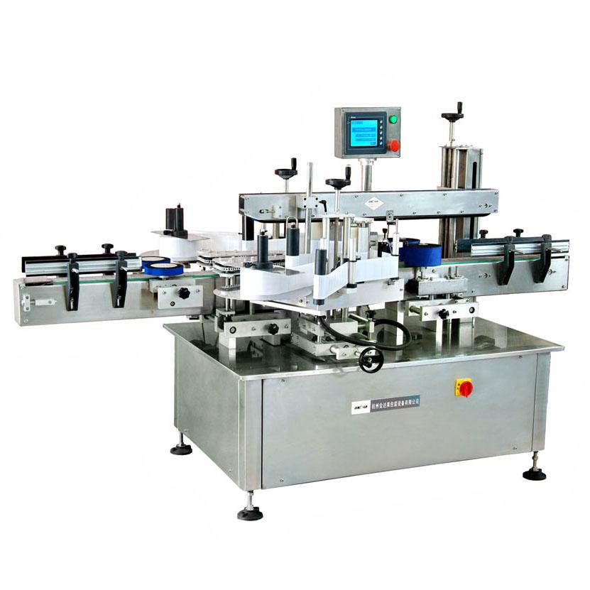 Prismtech Packaging Solutions Private Limited provides Automatic Sticker Labelling Machines capable ...