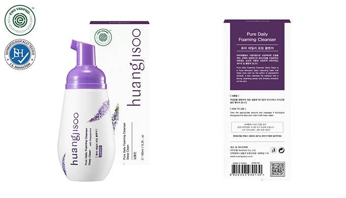 Pure Daily Foaming Cleanser Deep Clean is a hypo-stimulant deep cleansing foam that helps pore care ...