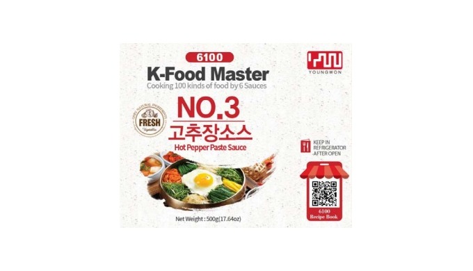 Hot taste is emphasized in this sauce made of hot pepper paste added with the taste of hot pepper. T...