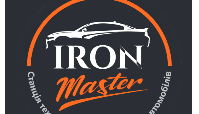 Ми це IRONMaster - станція технічного обслуговування повного спектру в самій столиці України: ⠀☑️Рем...