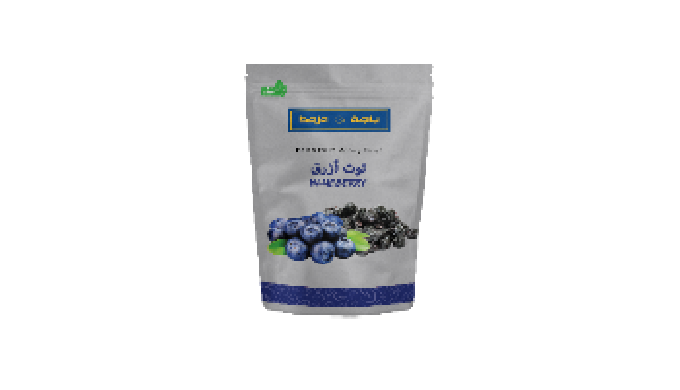 Dried Blueberry