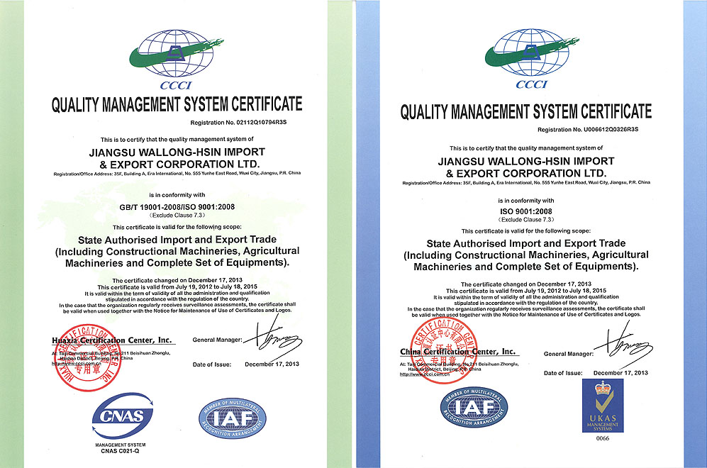 Jiangsu Wallong-Hsin Import & Export Corporation Ltd.