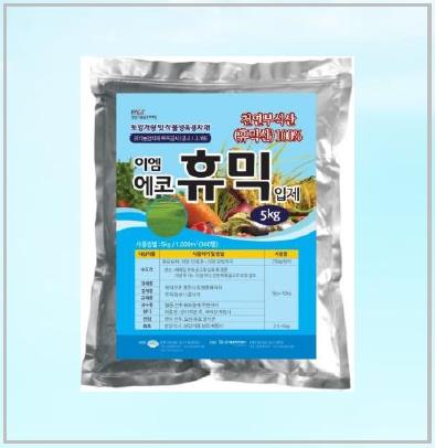 Eco Humic