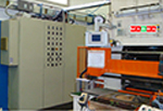 MEULES ABRASIVES