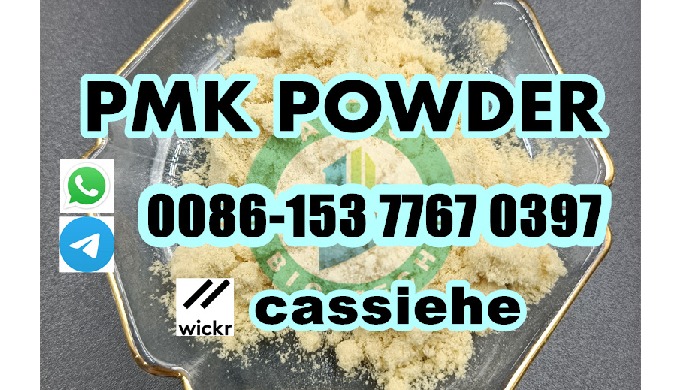 WhatsApp/Telegram:0086-153 7767 0397 Tell/Wechat:0086-153 7767 0397 Wickr:cassiehe Email:sales5@aoks...