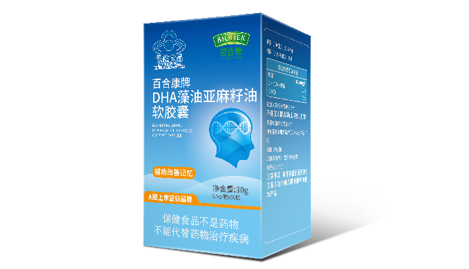More than 10 dosage forms can be produced, including softgels, capsules, tablets, powders, drops, bo...