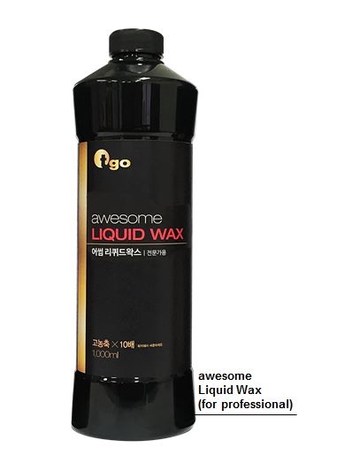 A new product line of tgo awesome is for professional use. You might experience outstanding performa...