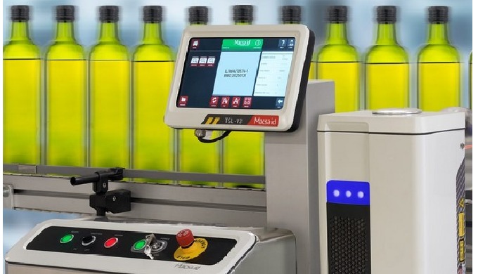 LASER MARKING ON OIL BOTTLES