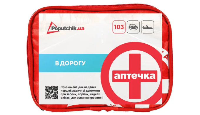 Дорога - ризиковане місце. Навіть найкращі водії можуть потрапити в аварію. Значна частина травм, сп...