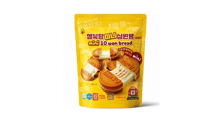 Mini 10-Won Bread is a Korean-style snack bread inspired by the popular coi...