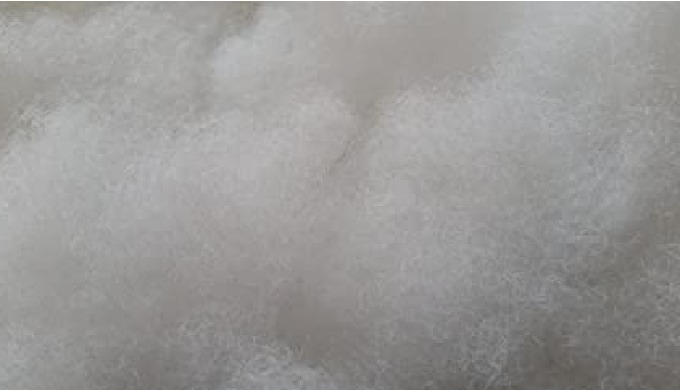 FIBRA VIRGEN DE POLIPROPILENO