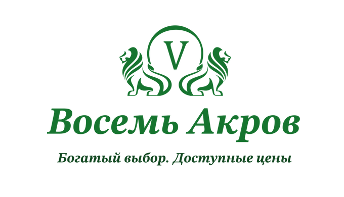 Восемь акров. 8 Акров. ООО восемь акров карта. 8. ООО "Венталь" лого.