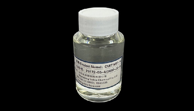 Product Name: 5-Chloro-2-methyl-4-isothiazolin-3-one/ 2-methyl-4-isothiazol...