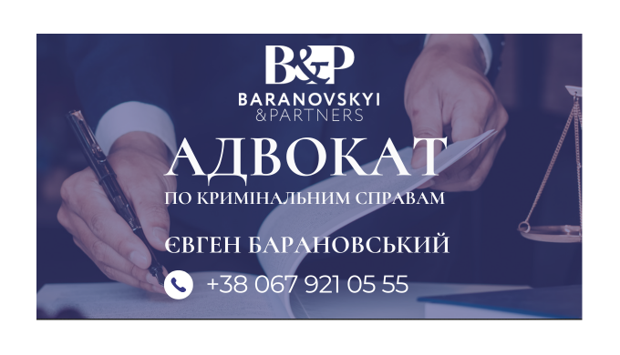 На перший погляд може здатися, що свідки злочину не є стороною конфлікту. І їхня участь опосередкова...