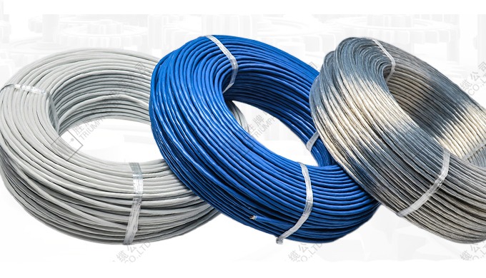 Definition: FLRY-B designates a flexible, thin-wall, PVC-insulated single-core cable for low-voltage...