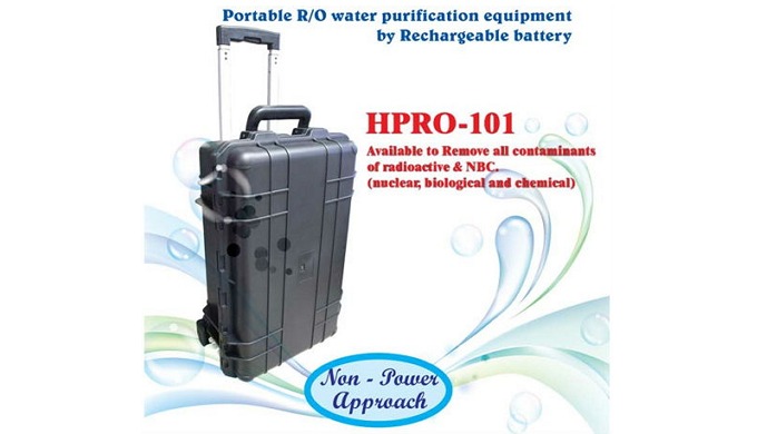 HPRO-101 - Operated by Rechargeable battery. - Available of power supply by cigar jack. - Available ...
