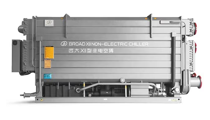 BROAD India’s Vapor Absorption Chillers (VAC) are fully non-electric cooling systems powered by wast...