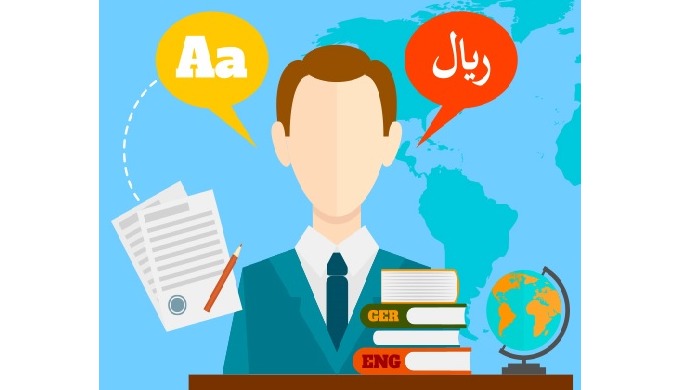 Lingua Technologies International has provided thousands of satisfied clients with official translat...