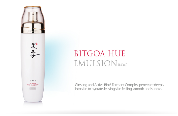 Specifications-Fermented ingredients penetrate deeply into skin to hydrate & nourish it from wit...