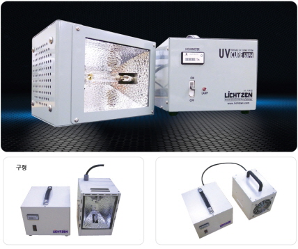 Features 1. Radiate high intensity UV to large area at steady uniform distribution. 2. Secure unifor...