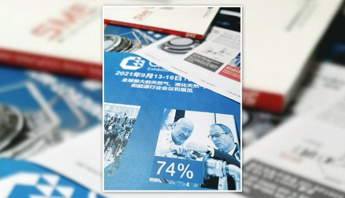 New Release! terminal APi couplings for loading arm assemblies