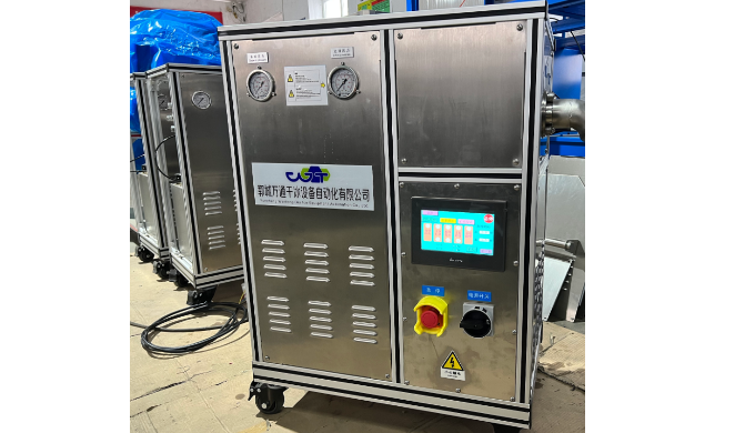 This dry ice production system is composed of frame, oil tank, hydraulic ma...