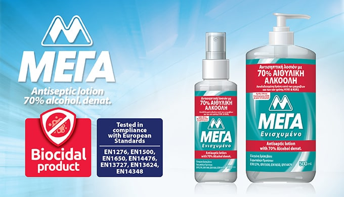 Thanks to its reinforced formula, containing 70% alcohol denat and an additional antiseptic agent, o...