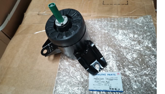Jinan Enoch Auto Parts Trading Co.,ltd,Jinan AUTOP Parts Trading Co.,Ltd from the year 2009, are loc...