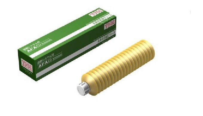Grease is a high-grade that possesses a long service life, excellent water resistance , and low slid...