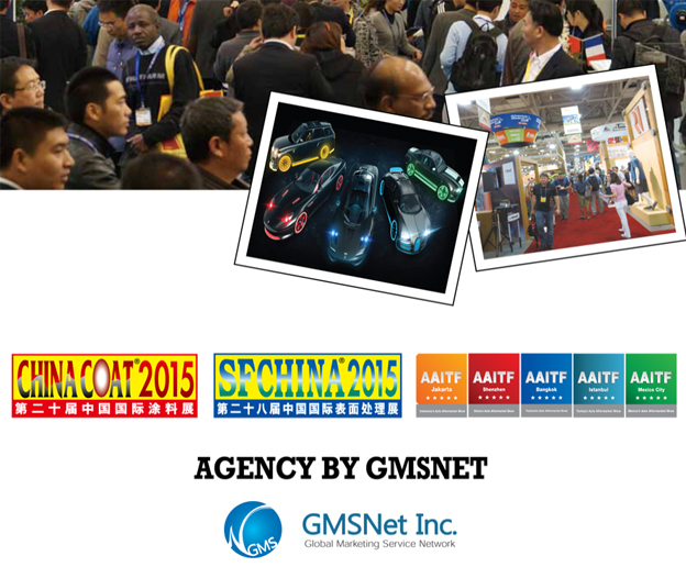 Agency by GMSNET