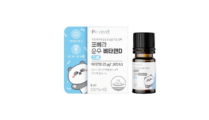 Pure Vitamin D Drops is a convenient liquid supplement designed for easy da...