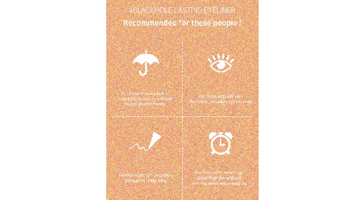 It is soft and easy to give eyes to produce clear [Waterproof Perfect Pencil Gel Eyeliner] It has th...