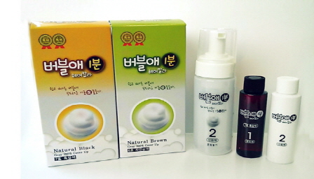 FEATURES As soon as the product contacts with hair, this product gives very mild, soft and cool feel...