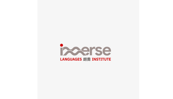 Looking for Hk language institute? Imlanguages.com is a reputable language institute specializing in...