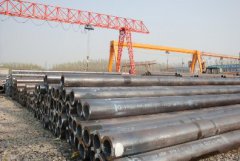 Product name: 40cr alloy pipe Specification：customize Product remark：According to requirements of cu...