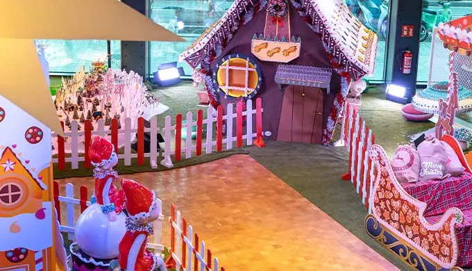 LOS METALES DE LA NAVIDAD