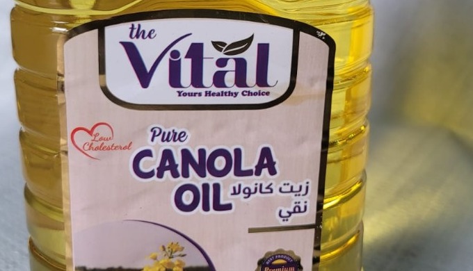 Sunflower oil,Canola oil,Corn Oil,Vegetable Oil,Olive Pomace Oil.