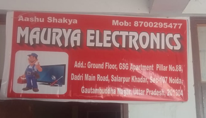 Finding a reliable TV repair service near you has never been easier. With the rise of technology and...