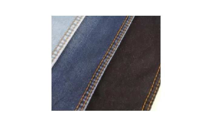 We have 10oz and to 14oz 100% cotton stock lot denim jeans fabric for garment in China Commodity: De...