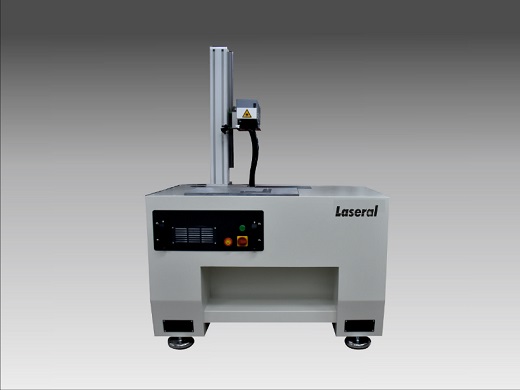 LASERAL, her türlü markalama uygulaması için doğru bir seçimdir. Bir üretim...