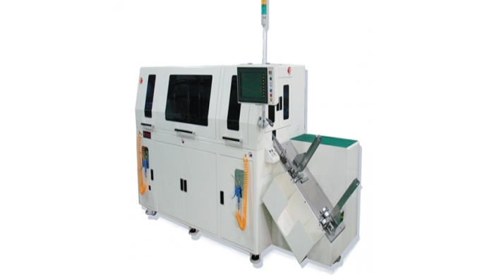 Matrix Trim & Form & Singulation System