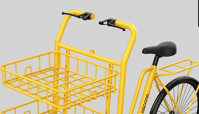 Tigoona is a design-led initiative to help improve the quality of life & earning potential of st...