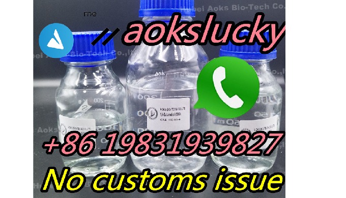 Any questions please feel free contact with us : https://www.pmk-powder.com Wickr/Telegram:aokslucky...