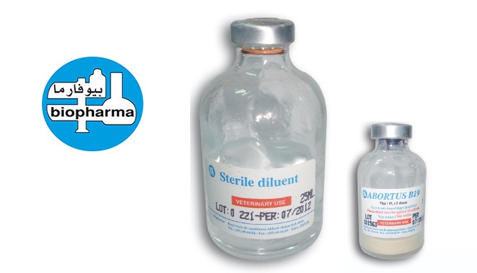 La société de Production Biologique et Pharmaceutiques Vétérinaires «Biopharma», est une société ano...