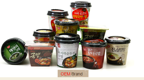 It is convenient broth rice that can take about 4 minutes right after pour hot water. As a product t...