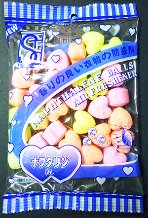 STC Moth Ball C180 Weight: 180g Color: Mixed Packing: 180g / Pack Carton: 100 Pack Carton Dimension:...