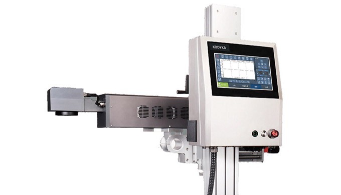 IMPRESORA LASER UV